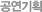ȹ